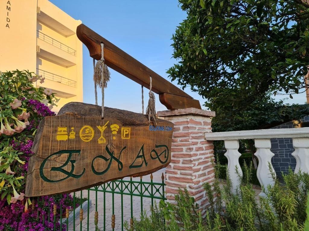 Картинка Enad Apartments 3*