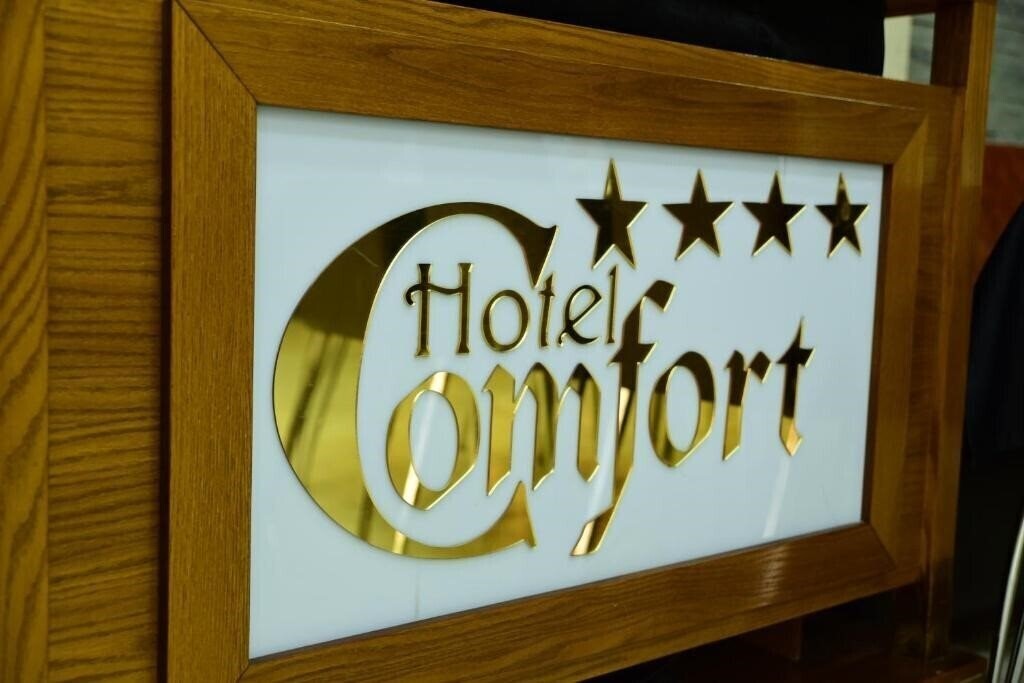 Фотография Hotel Comfort (ex. Hotel Comfort Tirana) 4*