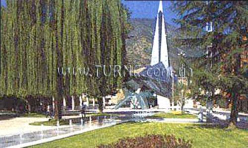 Фото Atiram Mola Park (ex. Husa Mola Park) 4*