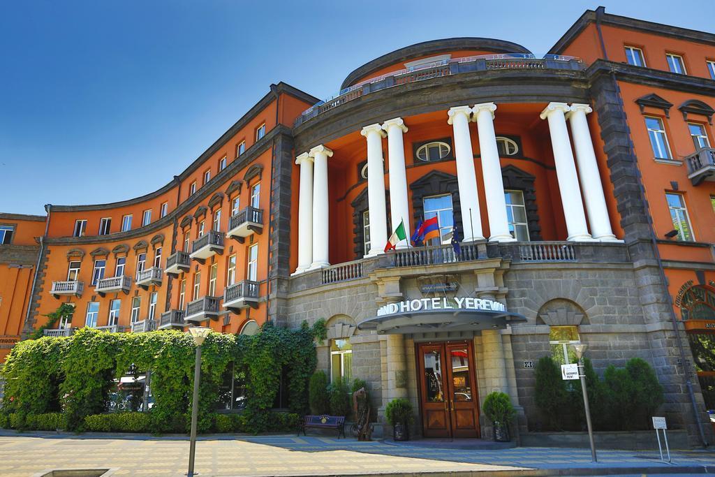 Отель Royal Tulip Grand Hotel Yerevan 5*