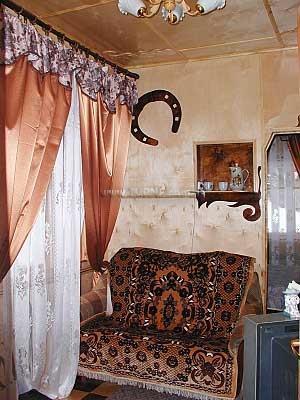 Изображение Золотой Мустанг 1*