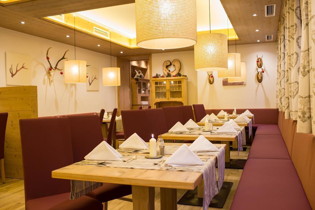 Фотография Landgasthof Stadt Wien 4*