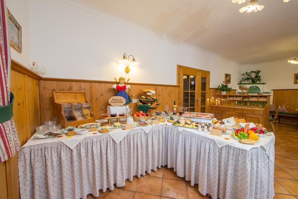 Картинка Pension Hubertus 4*