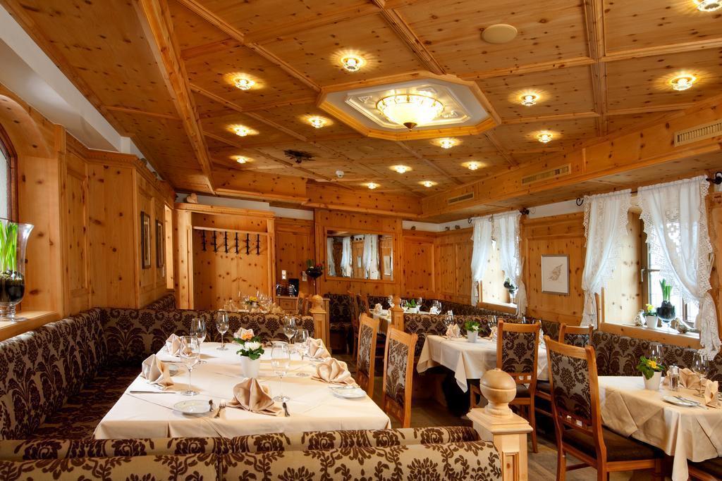 Отель Hotel Bierwirt 4*