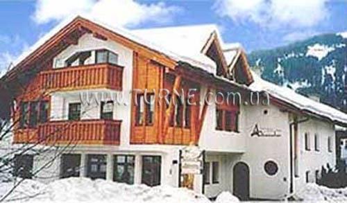 Картинка Antoniushof 2*