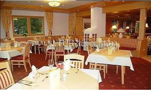 Отель Panorama Jerzens 4*