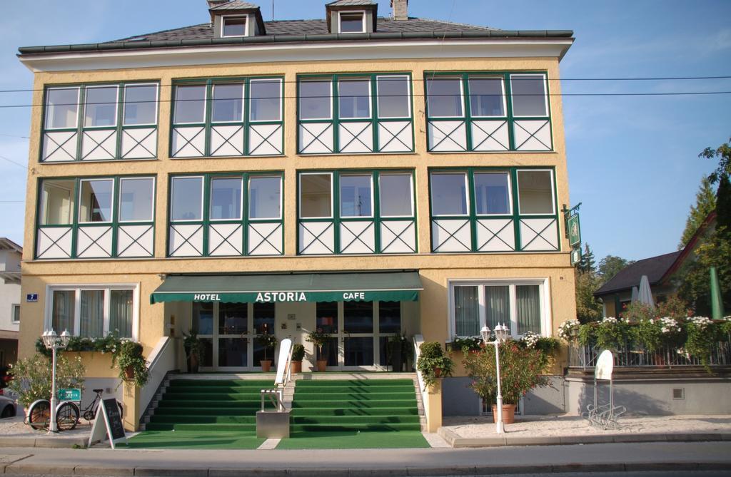 Отель Astoria Salzburg 3*