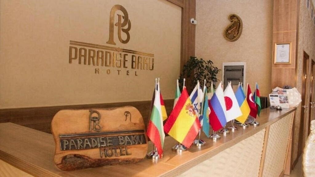 Картинка Paradise Baku 4*