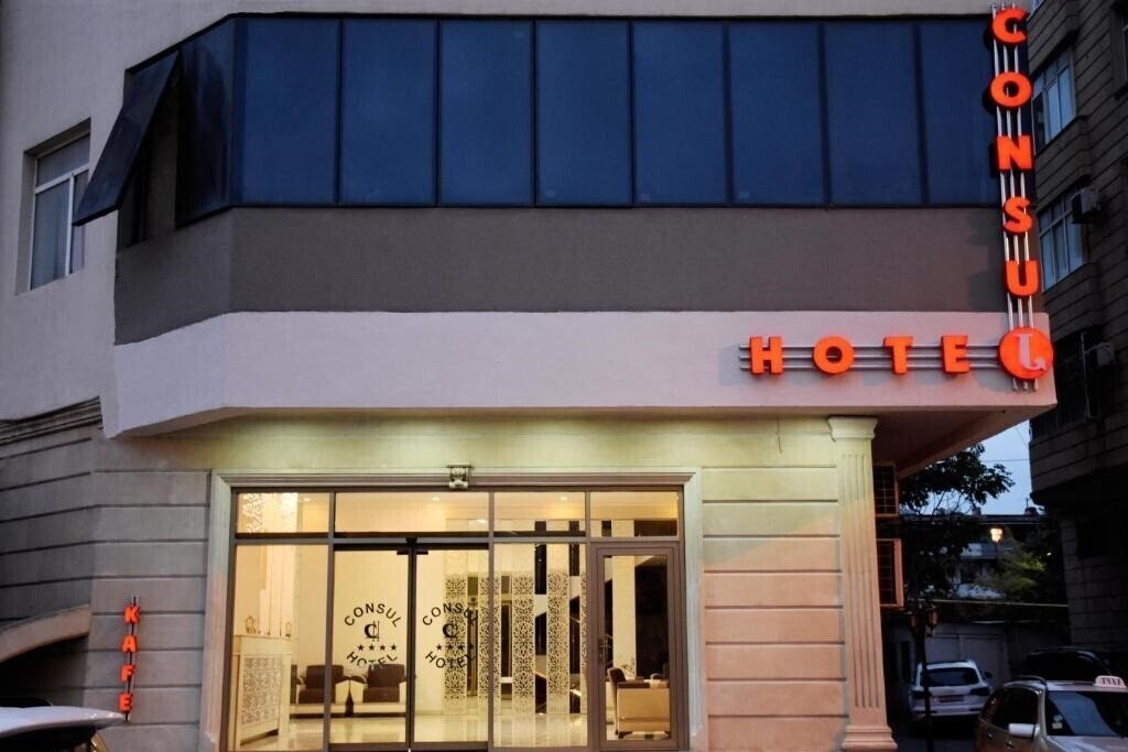 Отель Consul Hotel 4*