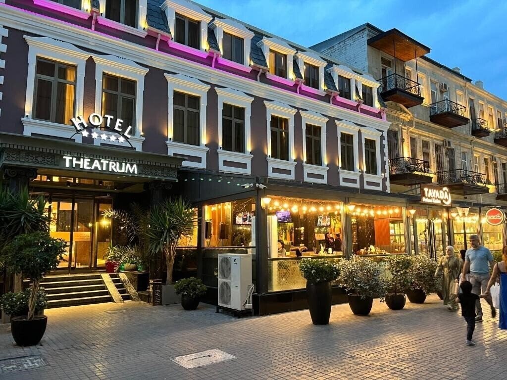 Отель Theatrum Hotel 5*