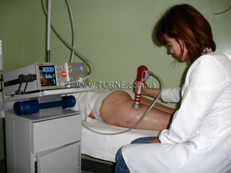 Изображение Санаторий Боровое санаторий