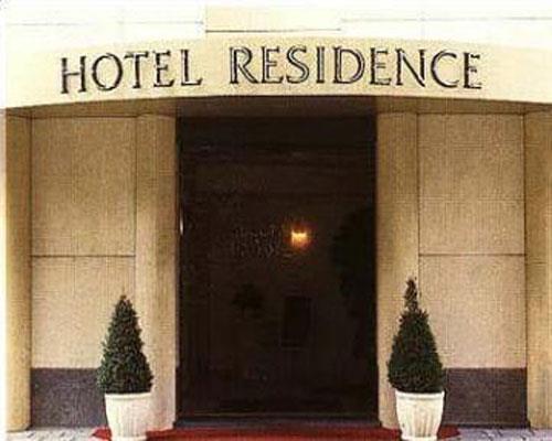 Изображение Residence 4*