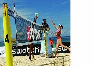 Картинка Panorama 2*