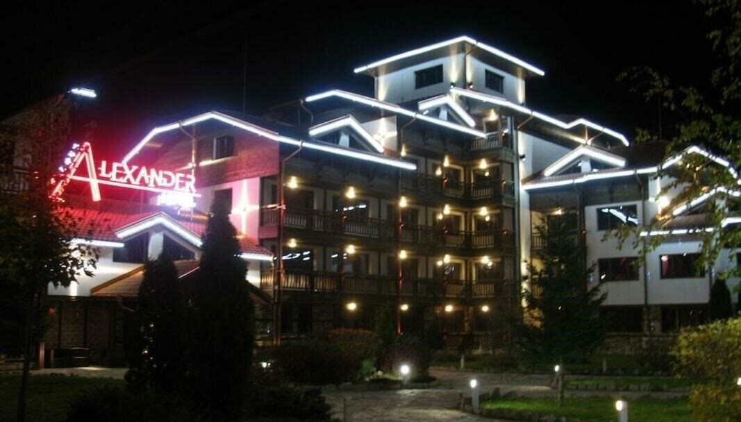 Фотография Alexander Spa, Sport & Ski (ex. Complex Piry & Alexander SPA) 3*