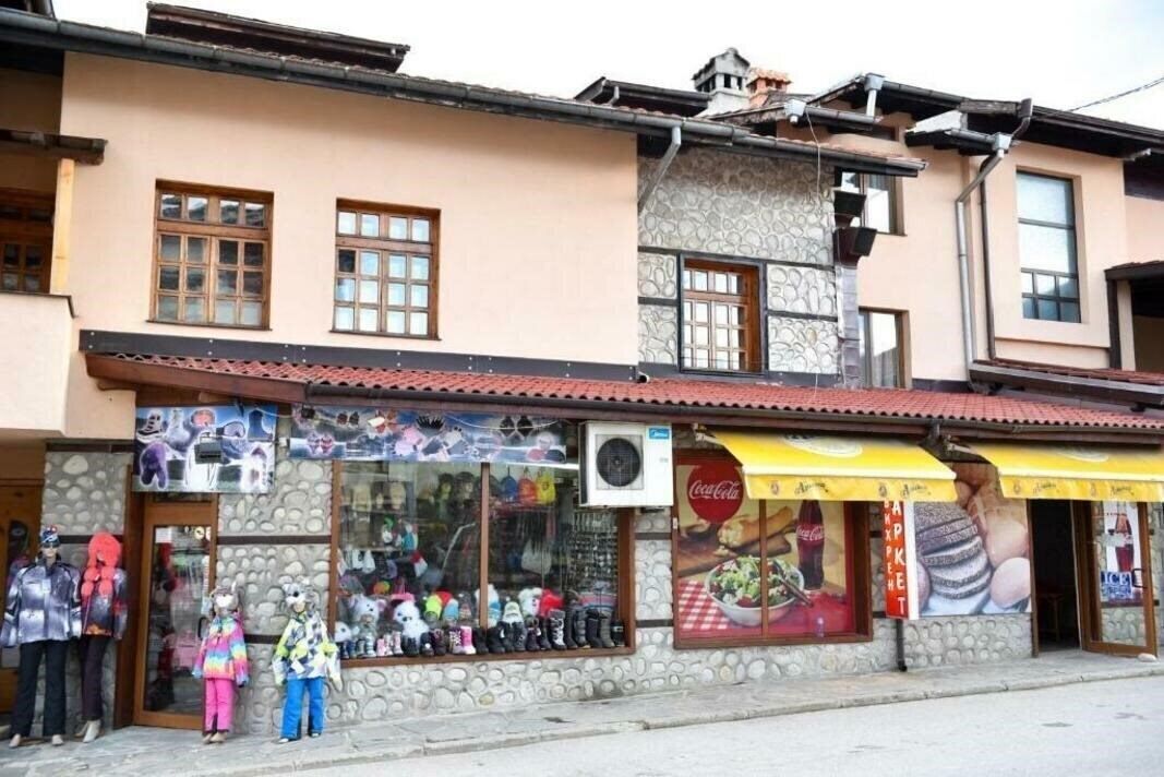 Фотография Family Hotel Vihren 3*