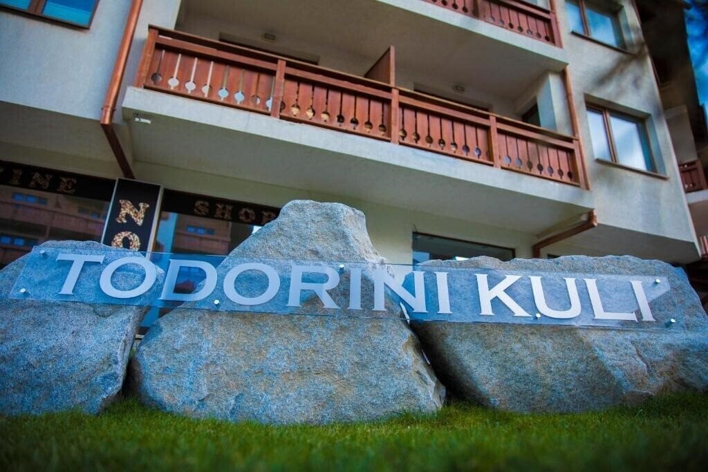 Фотография Todorini Kuli Aparthotel 4*