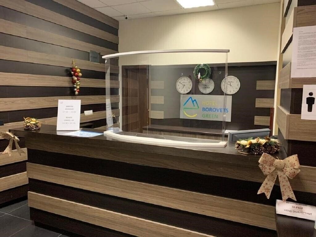 Фотография Borovets Green 4*