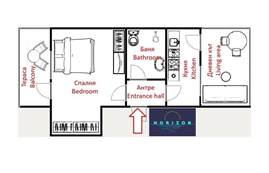 Фото Horizont Aparthotel Apt апартаменты