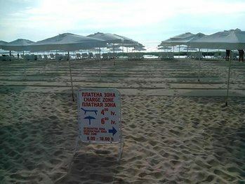 Картинка Niko 2*