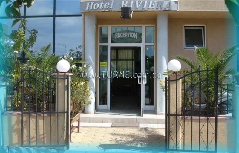 Картинка Riviera 2*