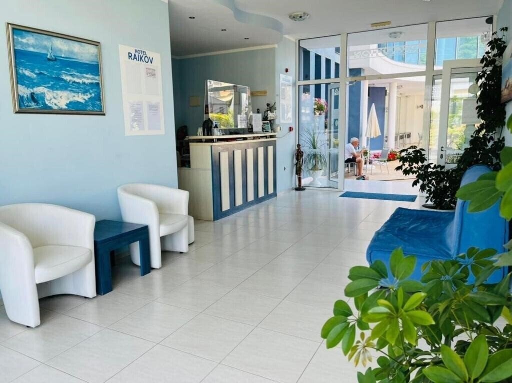 Изображение Desislava & Raikov 3*