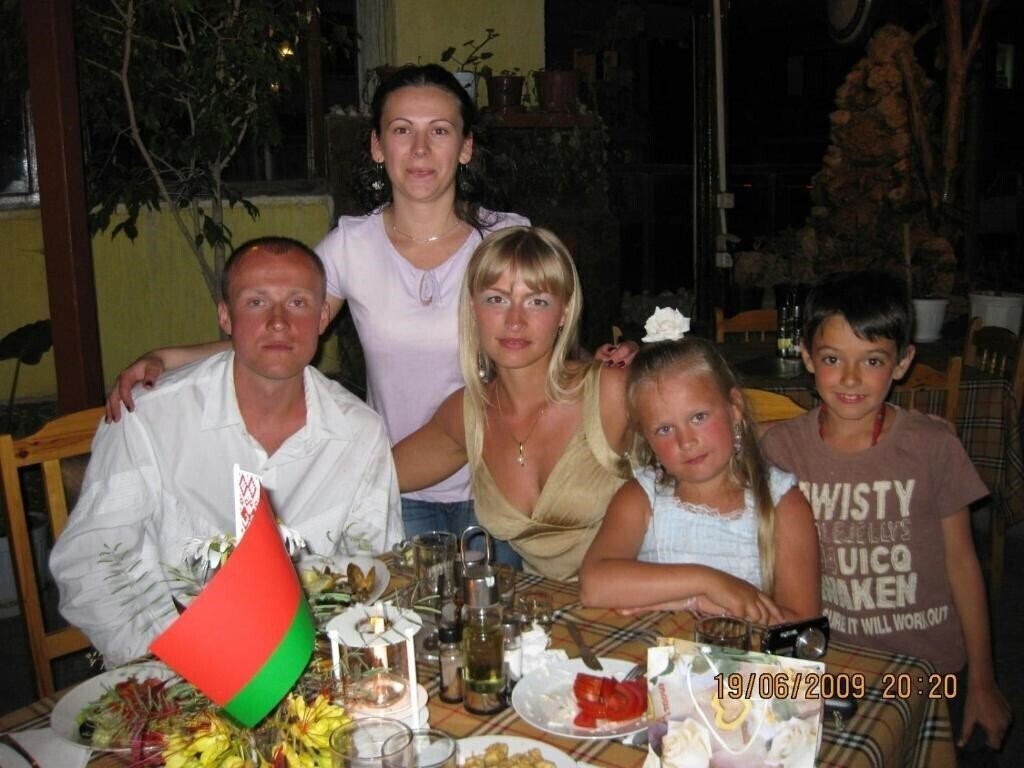 Изображение Gerdjika 2*