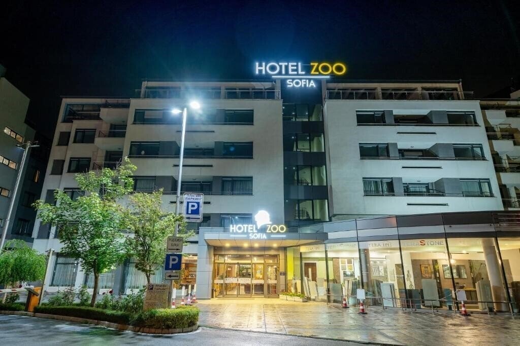 Отель Hotel Zoo Sofia 4*