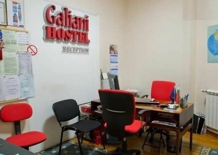 Фотография Galiani Hostel 1*