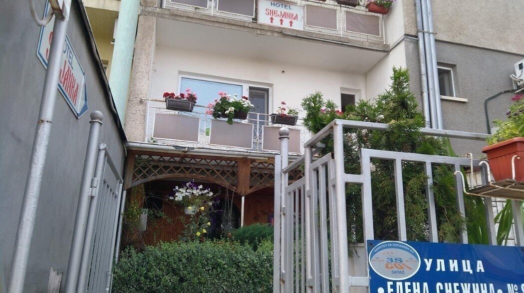 Изображение Snejanka Family Hotel 3*