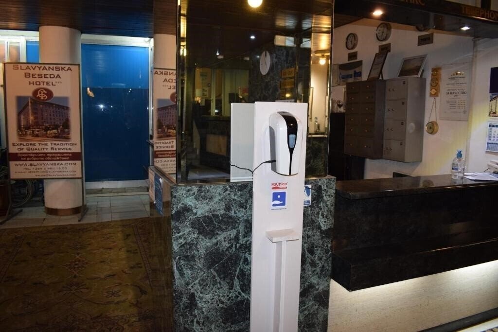 Фото Slavyanska Beseda 3*