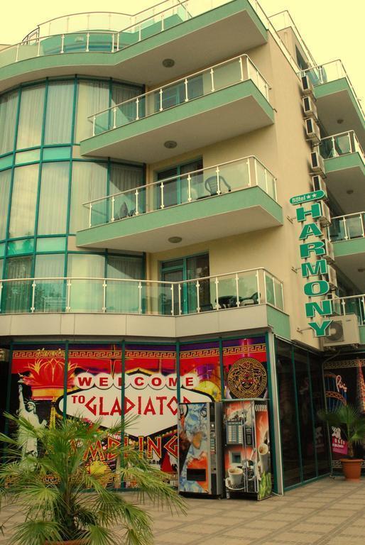 Фото Harmony Suite 1 2*