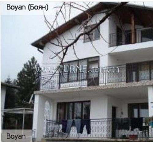 Отель Boyan 3*