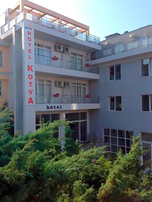 Отель Kotva III 2*