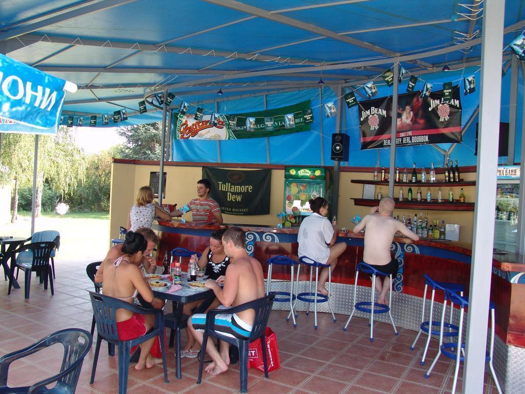 Фотография Strandzha 3*