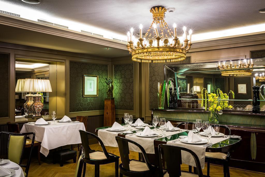 Изображение Aria 5*