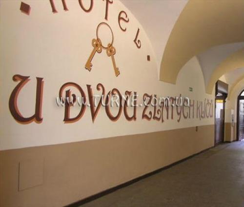 Фотография Two Golden Keys (ex. U Dvou Zlatych Klicu) 3*