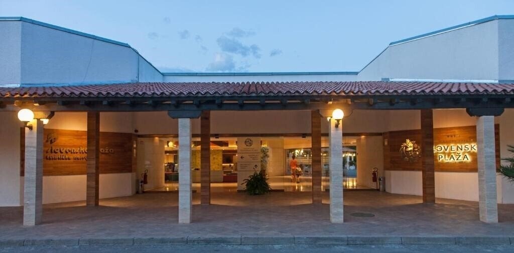 Изображение Slovenska Plaza 4* 4*