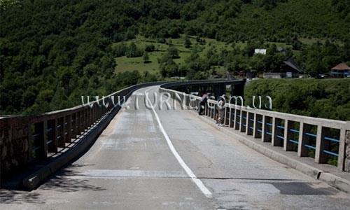 Фото Bjelobor 2*