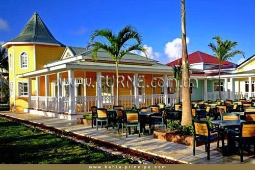 Отель Gran Bahia Principe El Portillo 5*