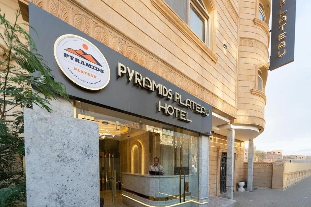 Отель Pyramids Plateau Hotel 3*