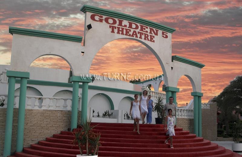 Фотография Golden 5 City Al Mas Palace (ex. Al Mas Red Sea Palace, Golden 5 Al Mas Resort, Al Mas Palace Beach Resort) 5*