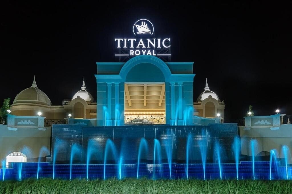 Отель Titanic Royal Aquapark Hurghada 5*
