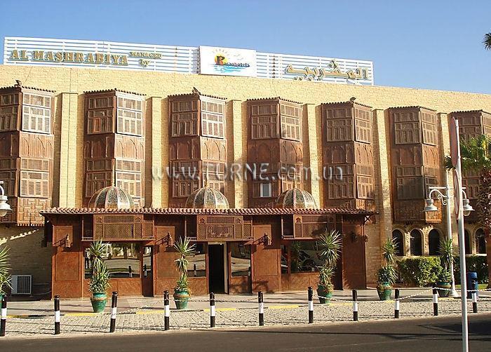 Изображение Al Mashrabiya Resort (ex. Al Mashrabiya Sindbad) 3*