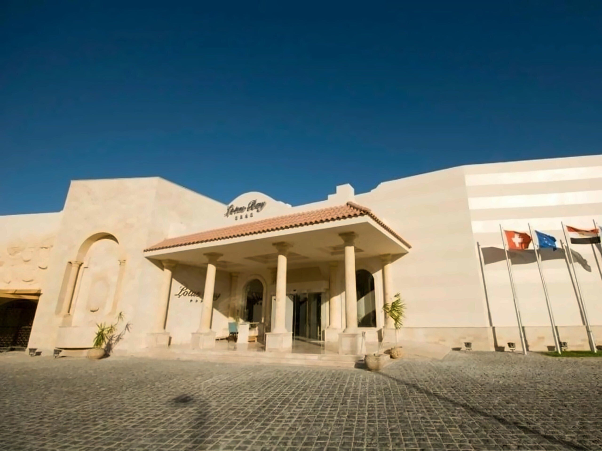 Фото Lotus Bay Resort (ex. Lotus Bay Beach Resort, Lotus Bay Beach Resort & Gardens) 4*