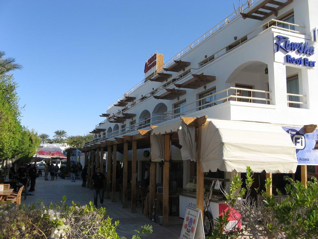 Изображение Oonas Dive Club 3*