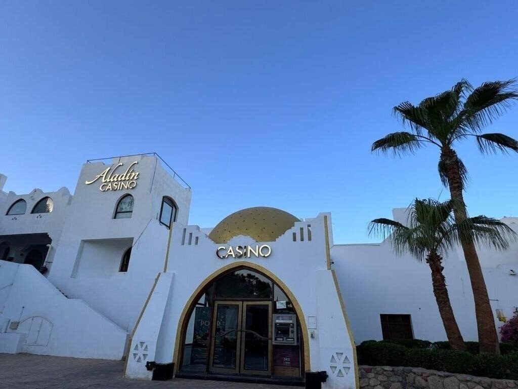 Отель Domina Coral Bay Oasis 5*