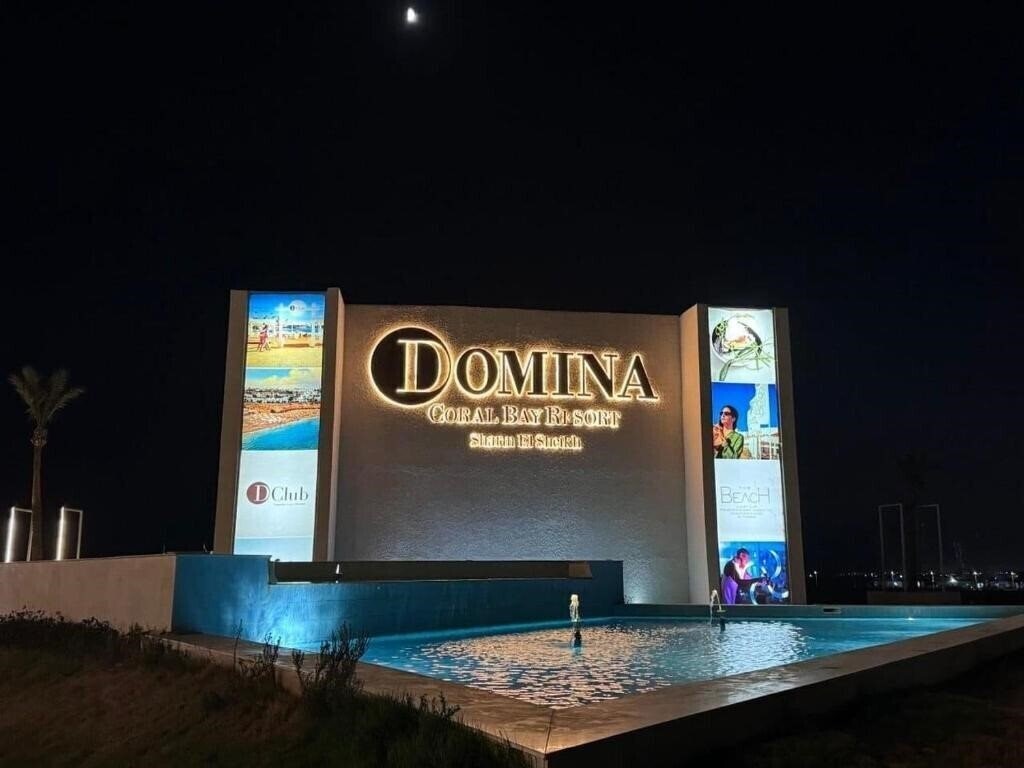 Фотография Domina Coral Bay Oasis 5*