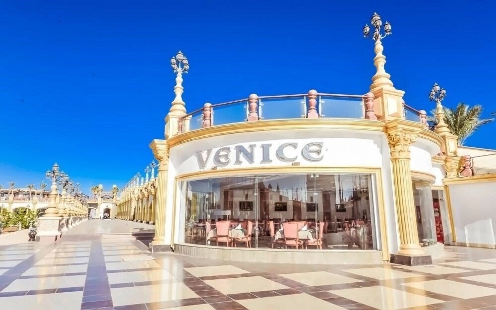 Фото VIE Palma Di Sharm Resort & Aqua Park 4*