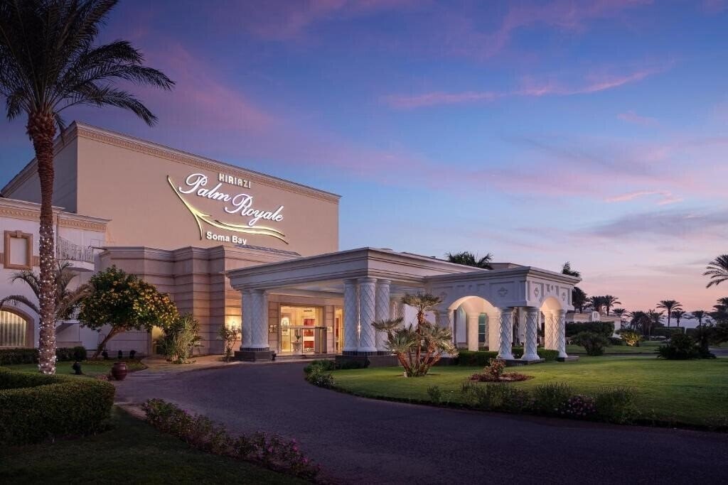 Фотография Palm Royale Soma Bay 5*