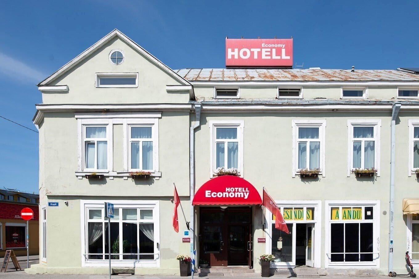 Отель Economy 2*